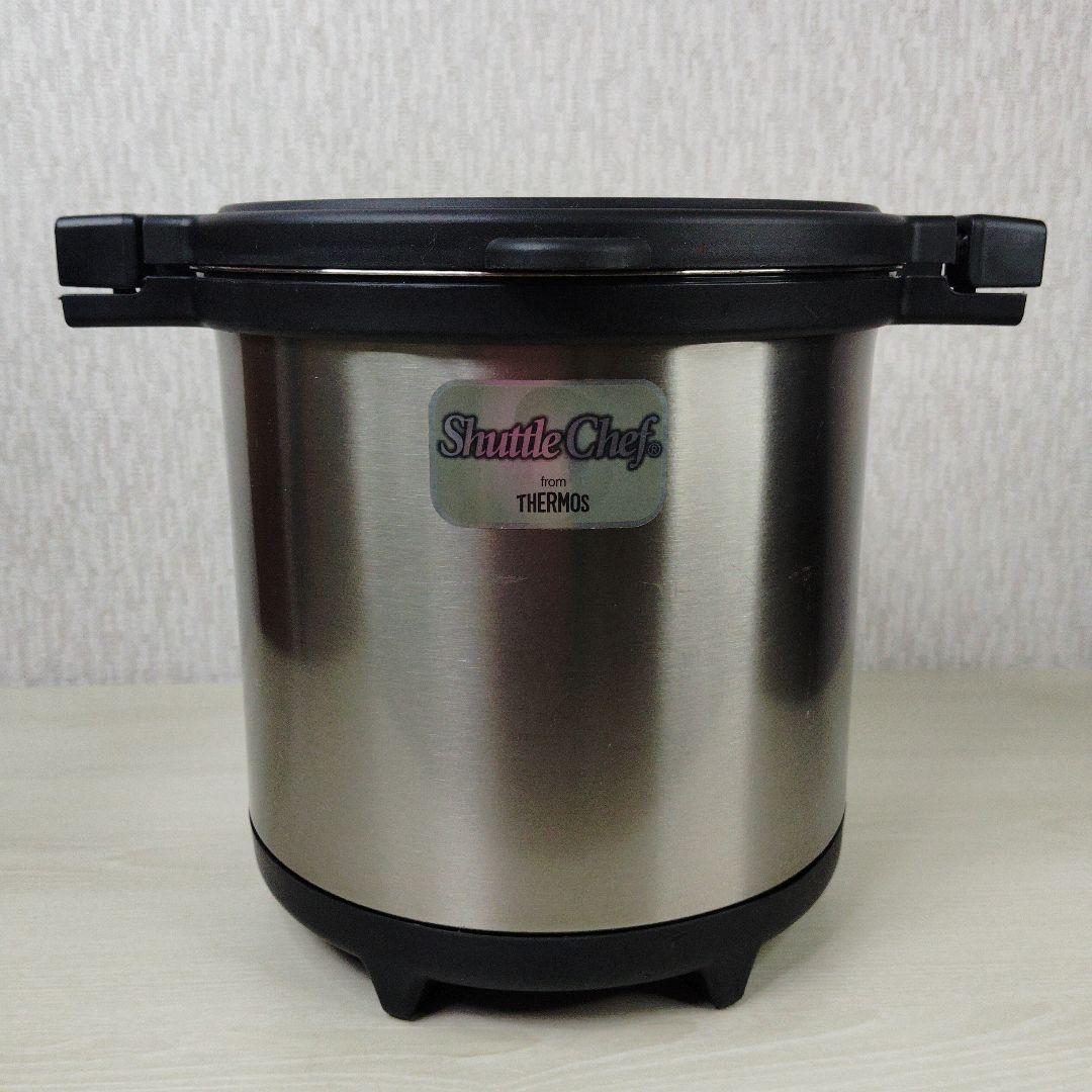 THERMOS　サーモス　シャトルシェフ　KPY-4500　保温調理
