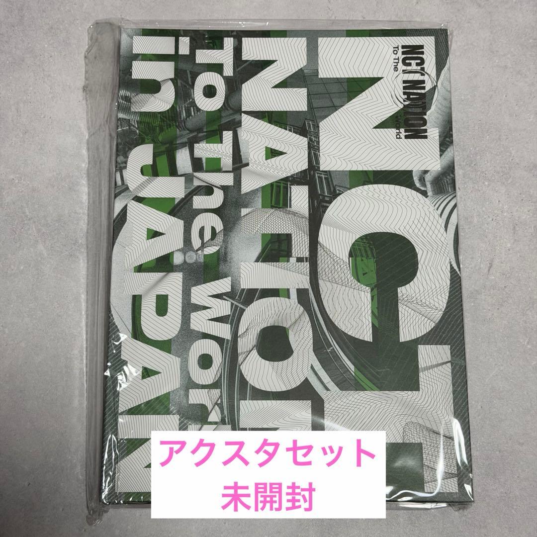 【おまけ付き】NCT Blu-ray NCT NATION 初回限定盤アクスタ