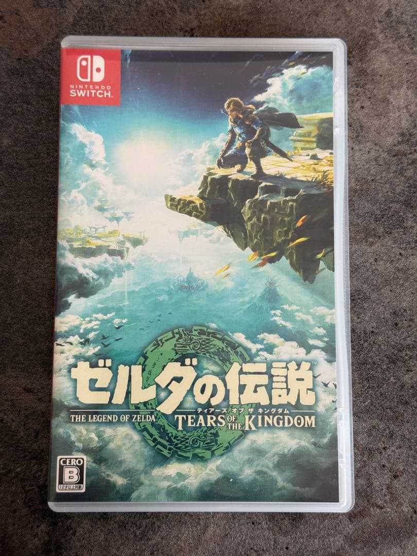 ゼルダの伝説 ティアキン ブレワイ まとめ売り パッケージ付き