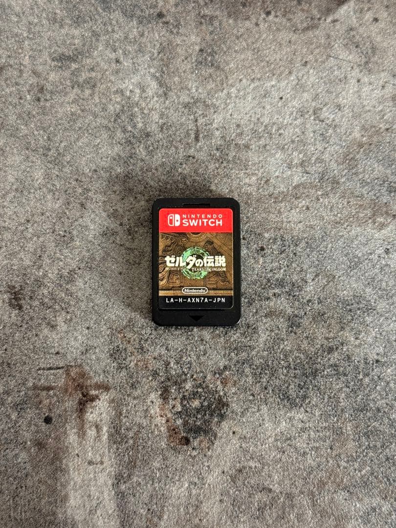 ゼルダの伝説 ティアキン ブレワイ まとめ売り パッケージ付き