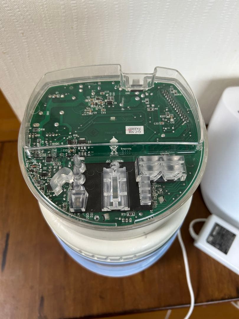 アムウェイ 浄水器 ホワイト