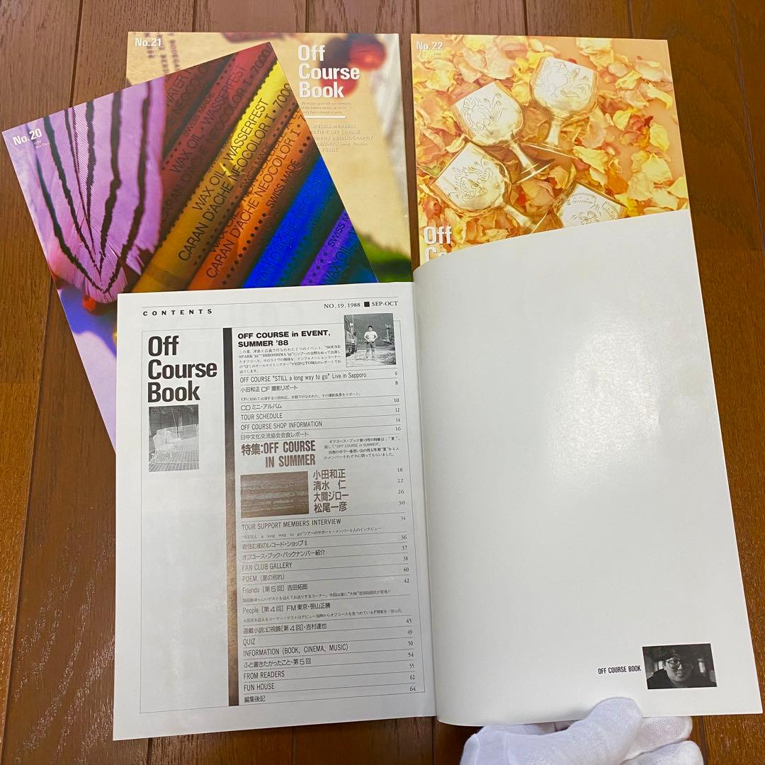 オフコース　写真集&ツアーパンフレット&ピアノ譜面&OffCourse Book