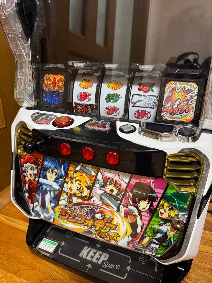 戦姫絶唱シンフォギア正義の歌 スマスロ実機