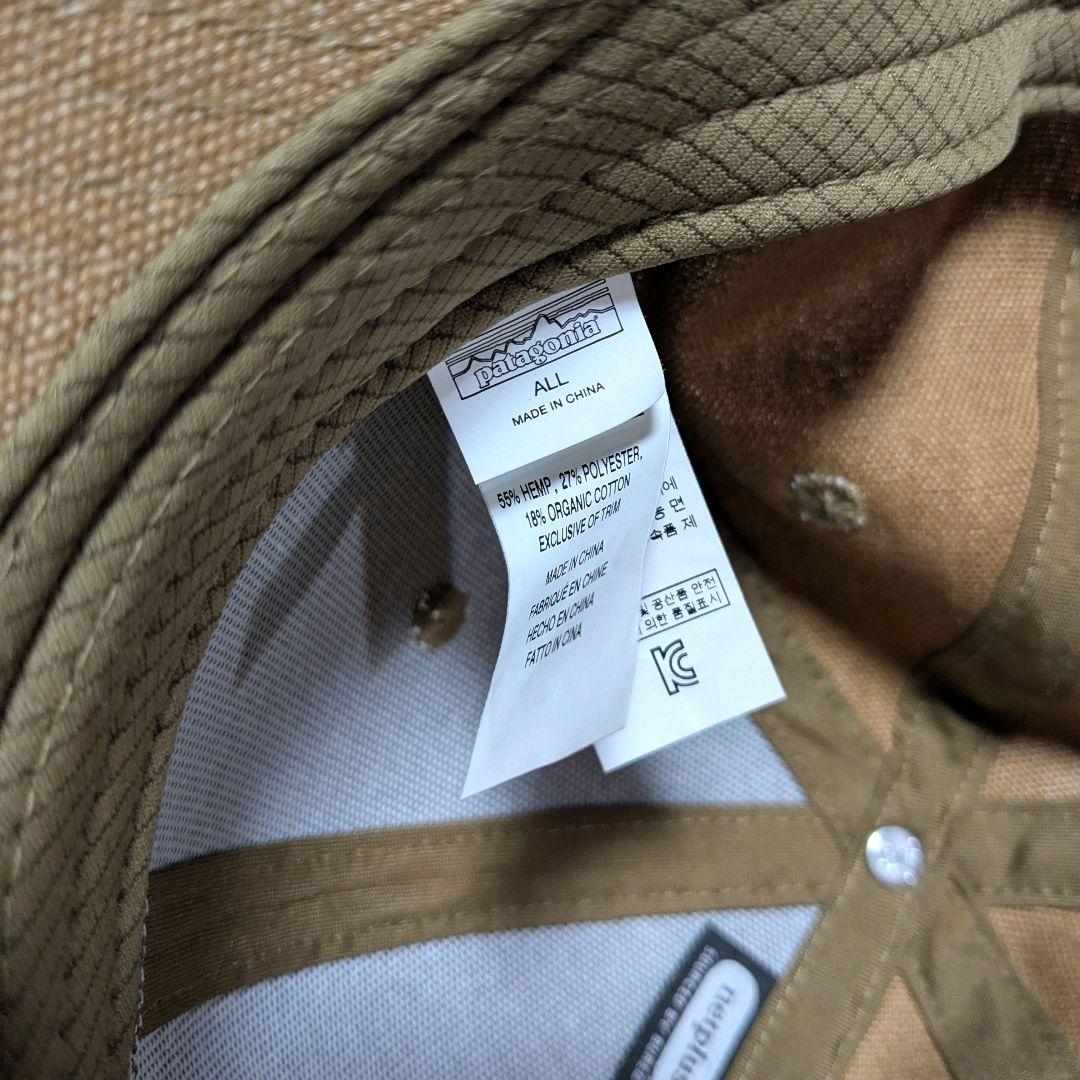 未使用 patagonia - TIN SHED HAT (SP20 廃番)