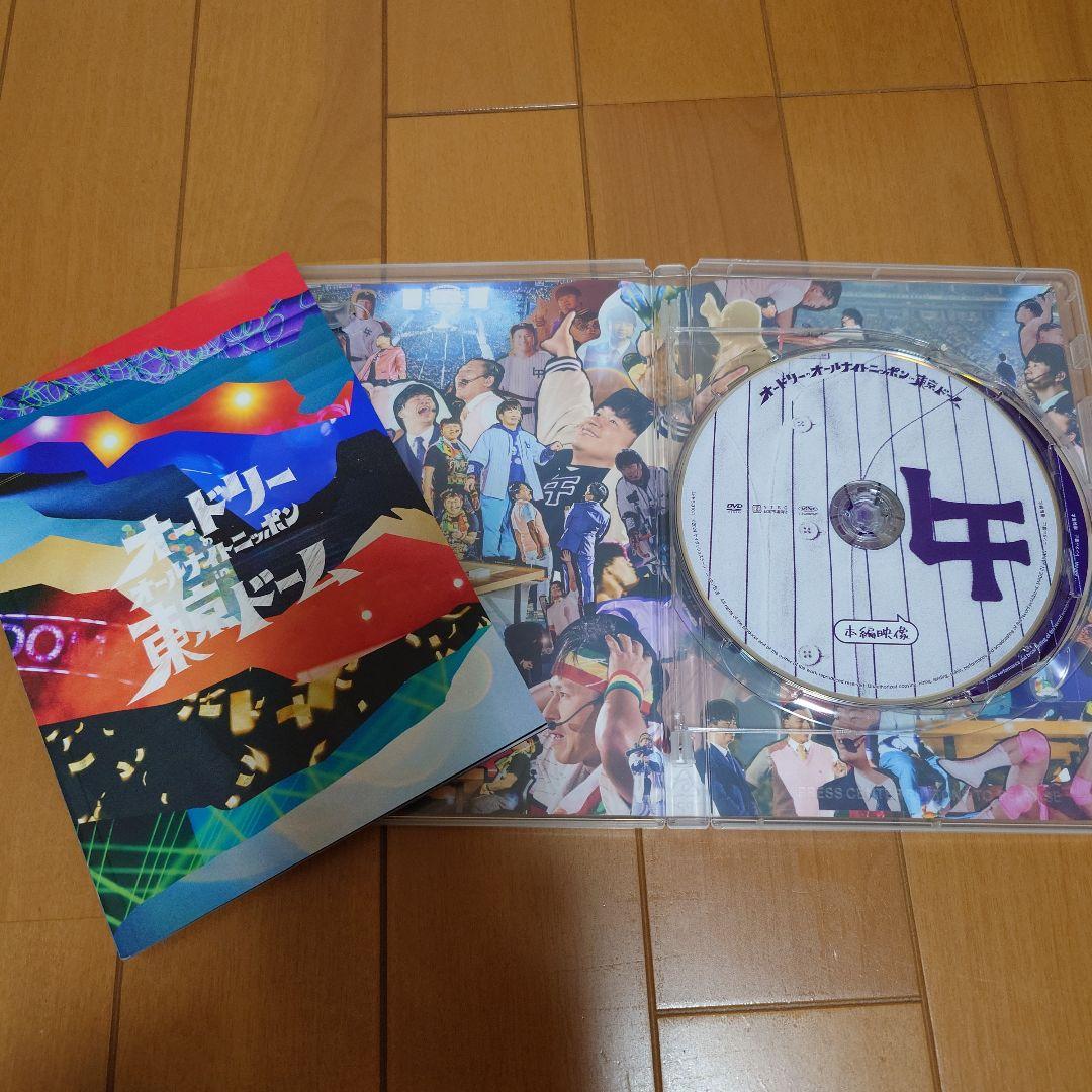 オードリーのオールナイトニッポン in東京ドーム DVD