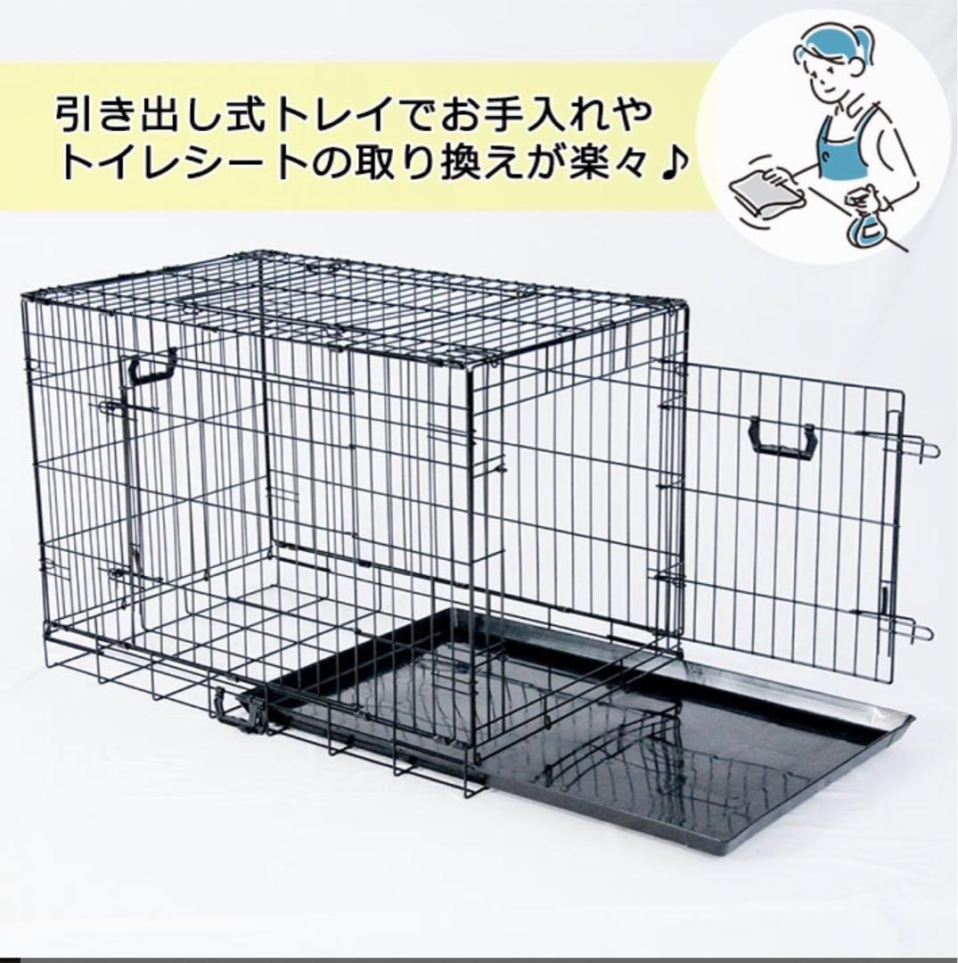 プチリュバン　 ペットケージ　LLサイズ 大型犬用引き出し式トレイ付きケージ