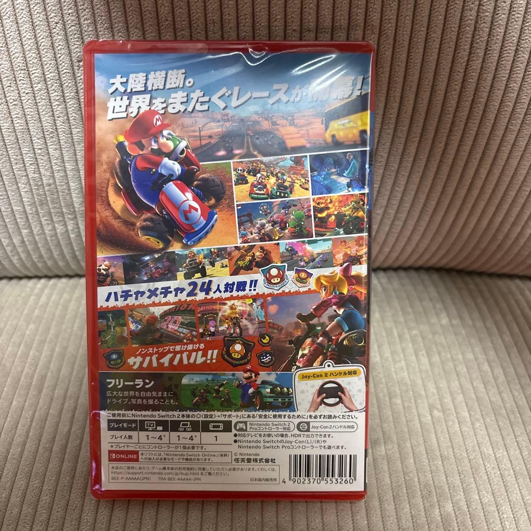 マリオカートワールド Nintendo Switch2 新品未使用