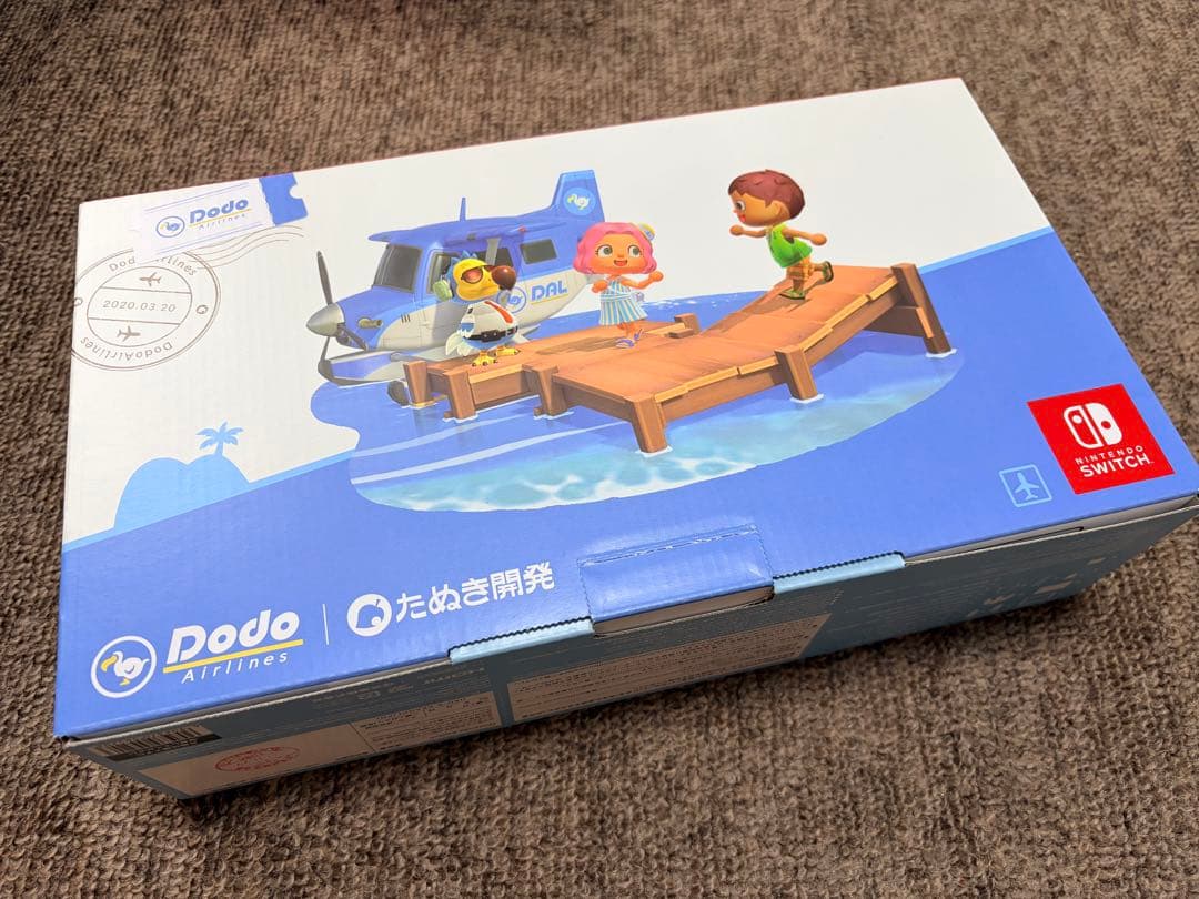 任天堂 Switch どうぶつの森512G サムスンmicroSDXCカード付き