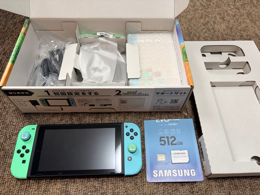 任天堂 Switch どうぶつの森512G サムスンmicroSDXCカード付き