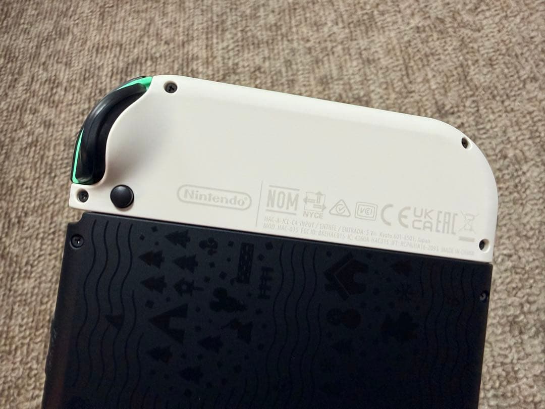 任天堂 Switch どうぶつの森512G サムスンmicroSDXCカード付き