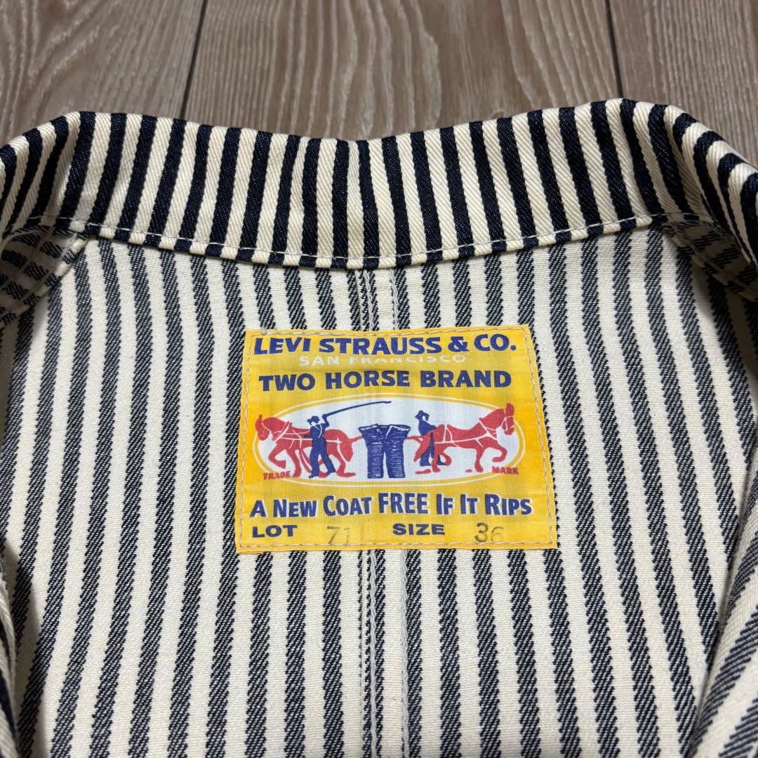 LVC リーバイス　ストライプ カバーオール サックコート