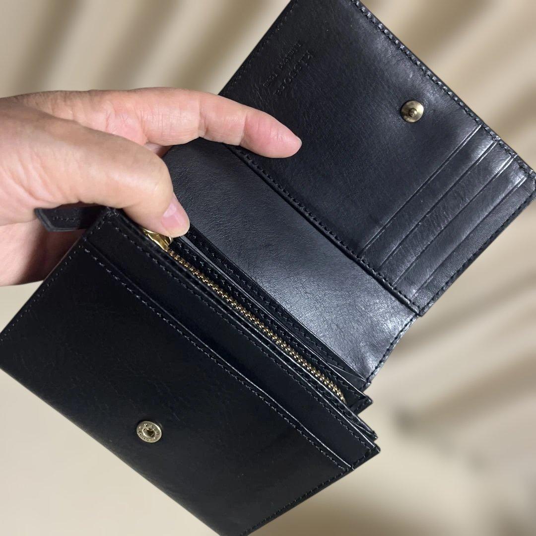 今日一日お値下げ！キソラ⭐️二つ折り財布