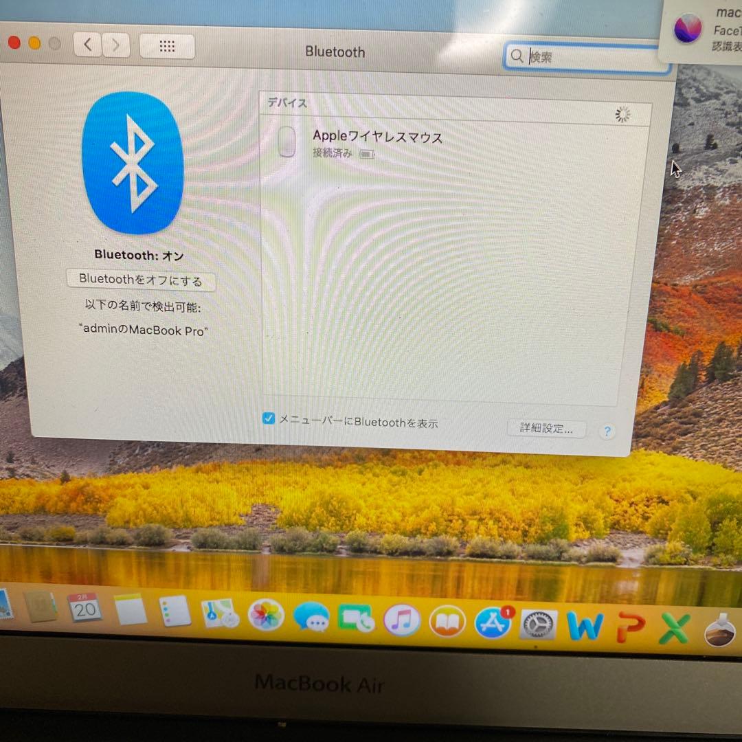 MacBook本体 Mac Book Air 11 inch mid,2012