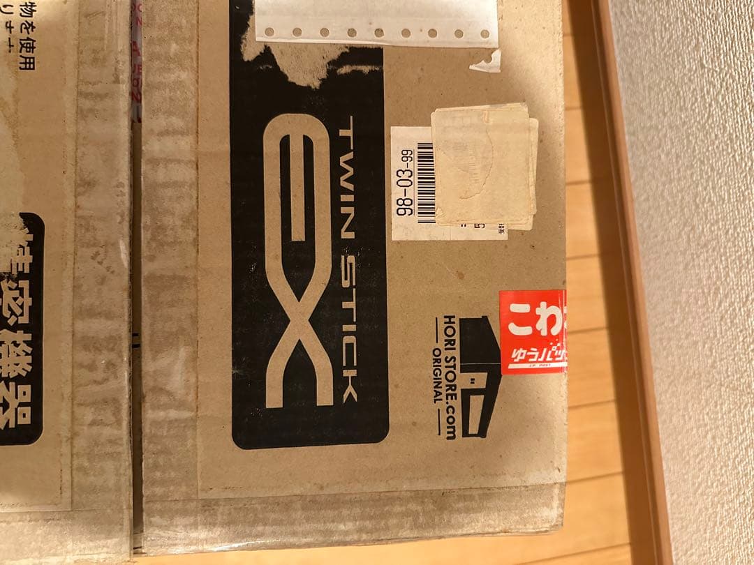 その他 HORI HX3-50 TWIN STICK EX