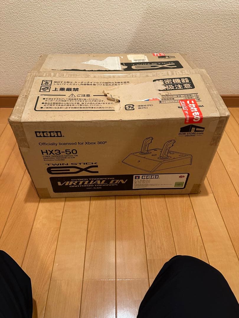 その他 HORI HX3-50 TWIN STICK EX