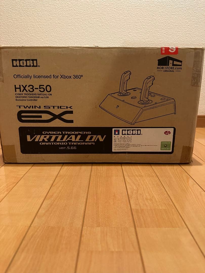 その他 HORI HX3-50 TWIN STICK EX