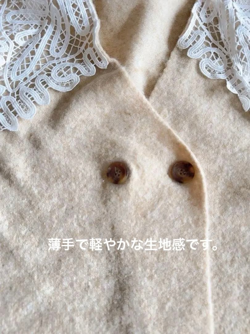 あいちゃんページです。