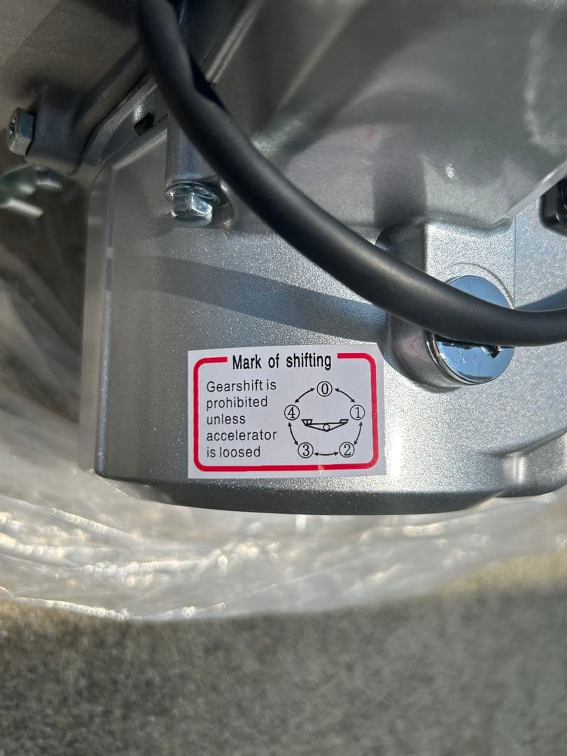 中華エンジン　110cc カブ　モンキー　新品未使用　値下げ