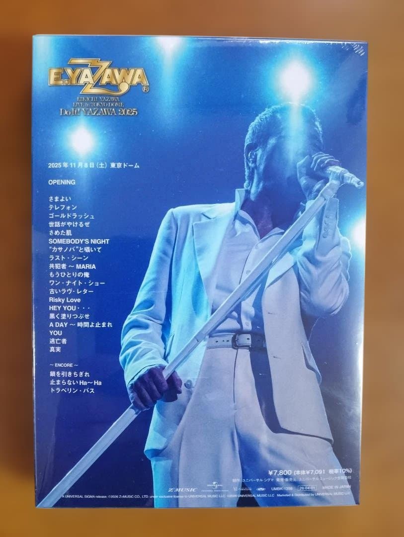 矢沢永吉☆新品未開封☆「Do It！YAZAWA 2025」【DVD】