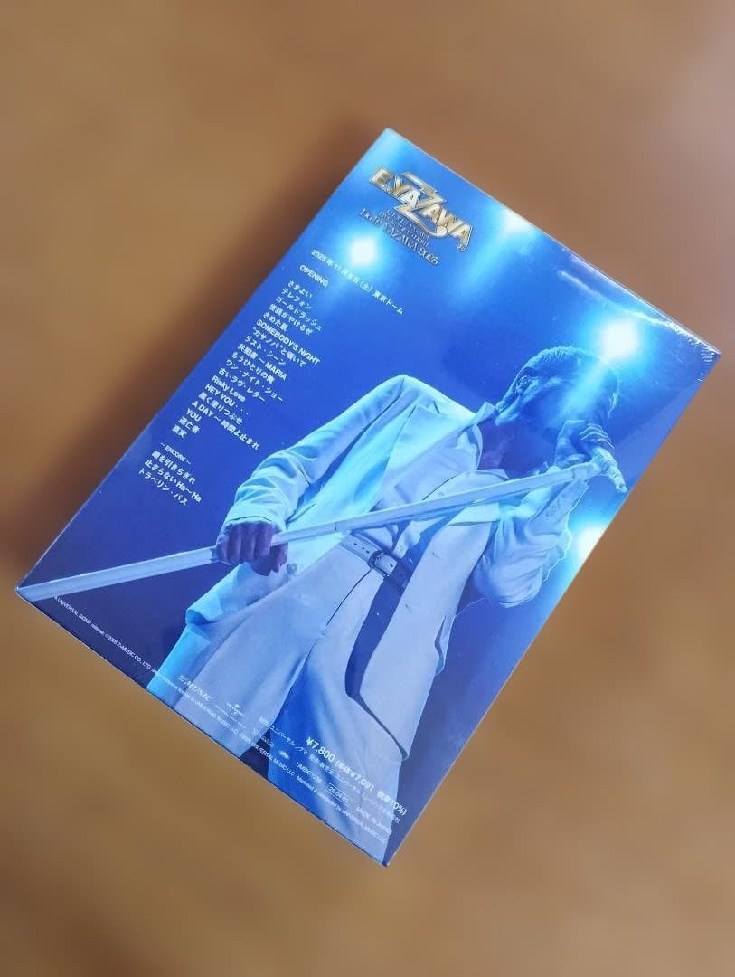 矢沢永吉☆新品未開封☆「Do It！YAZAWA 2025」【DVD】