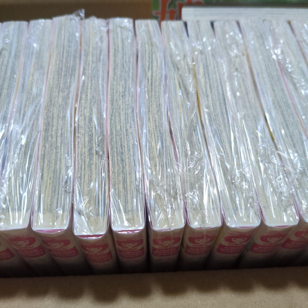 ハニーレモンソーダ 1〜20巻∥特典つき