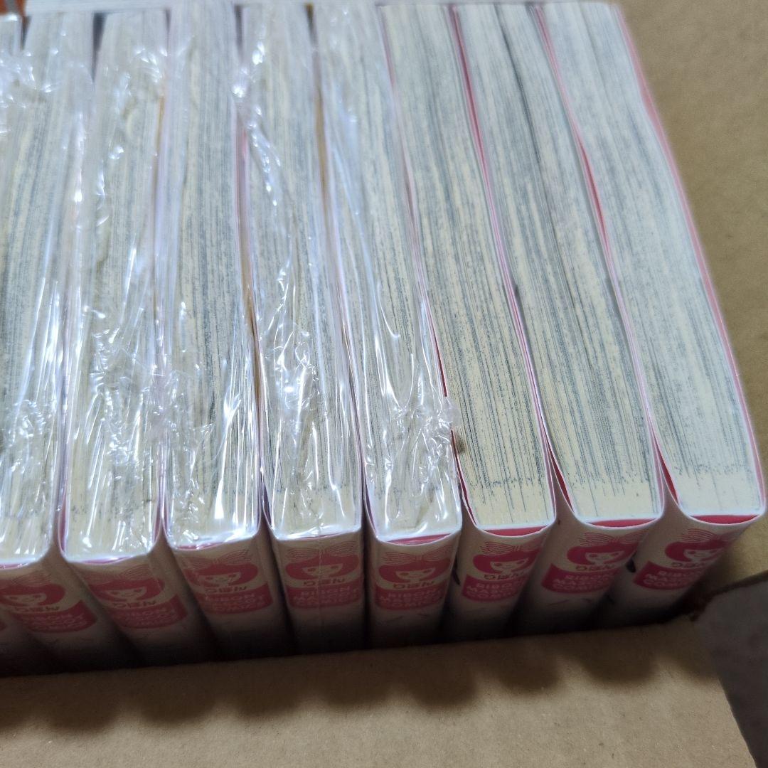ハニーレモンソーダ 1〜20巻∥特典つき