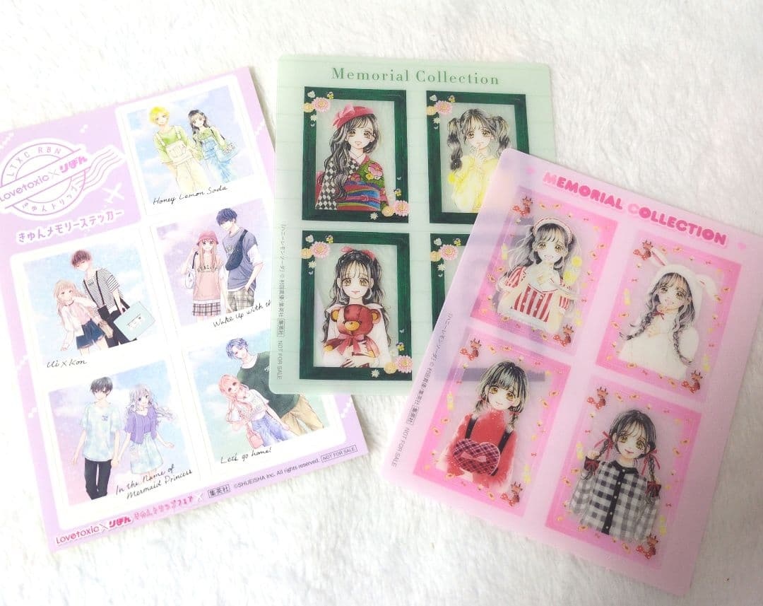 ハニーレモンソーダ 1〜20巻∥特典つき