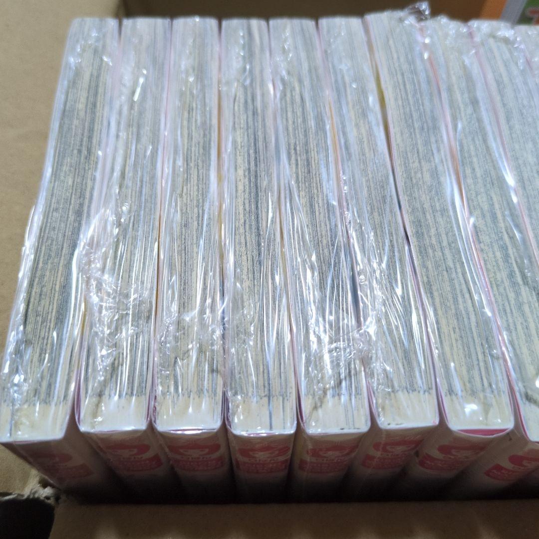 ハニーレモンソーダ 1〜20巻∥特典つき