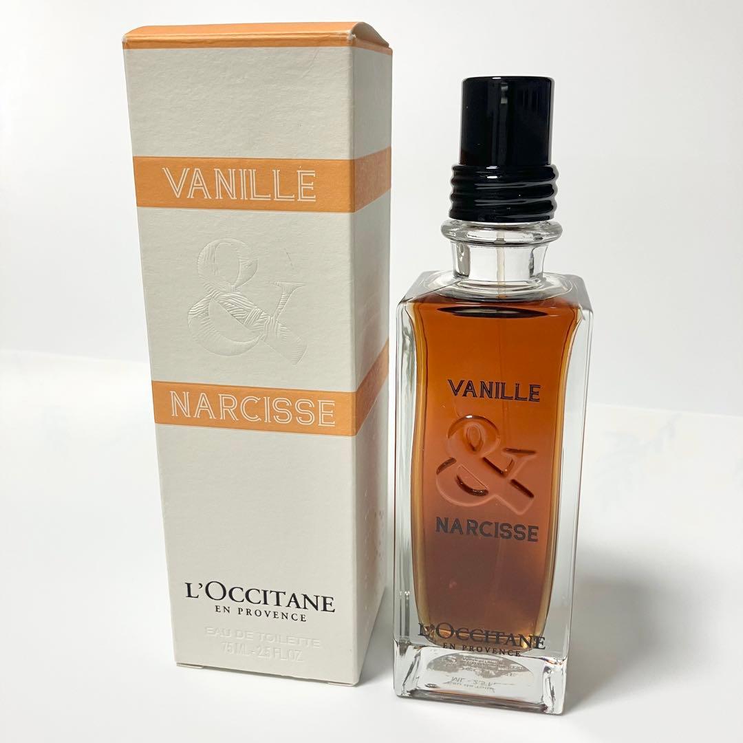 【未使用品】ロクシタン　バニラ&ナルシス　オードトワレ　75ml