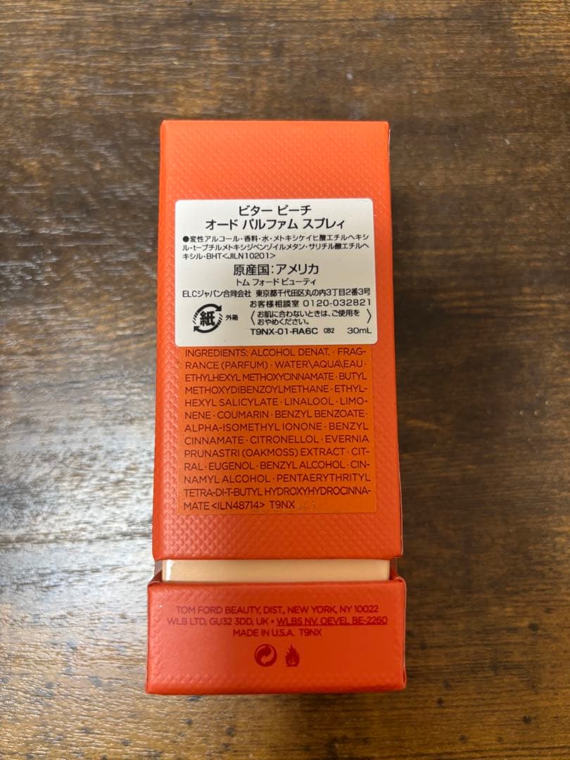 【国内正規品】TOM FORD BITTER PEACH 30ml