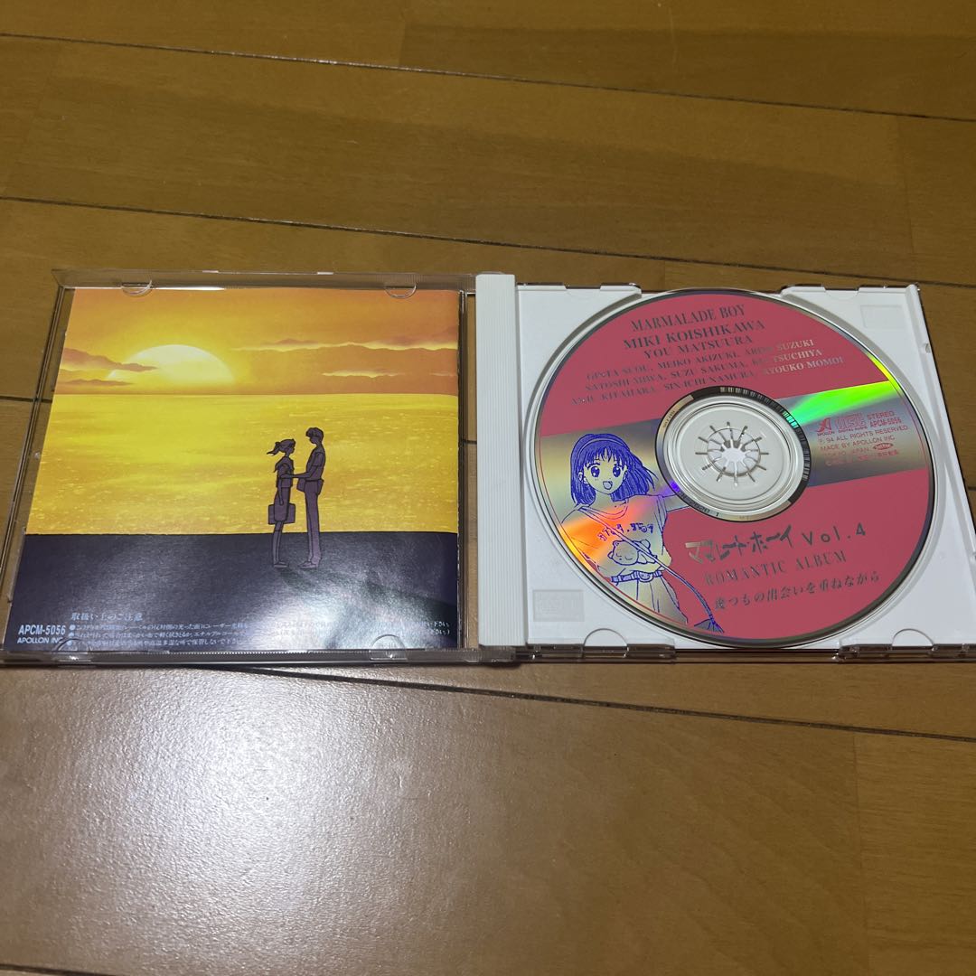 ママレード・ボーイ vol.4