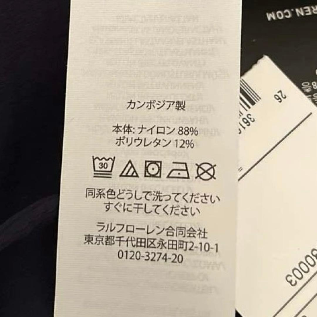 s*a様 RLX パフォーマンスストレッチパンツ アールエルエックス　ラルフロー
