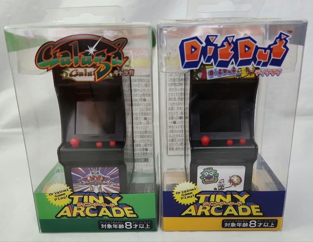 ゲーム機「タイニーアーケード/ディグダグ&ギャラガ&フロッガー&ギャラクシアン」