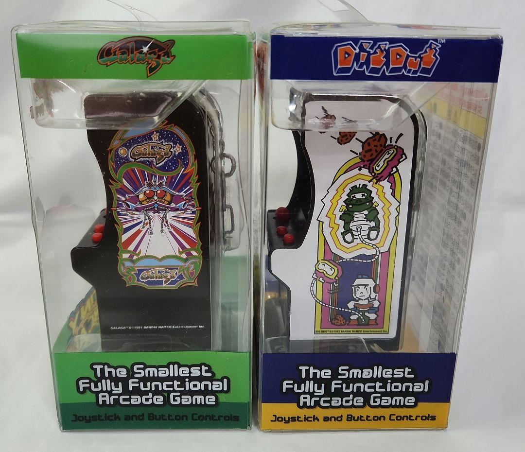 ゲーム機「タイニーアーケード/ディグダグ&ギャラガ&フロッガー&ギャラクシアン」