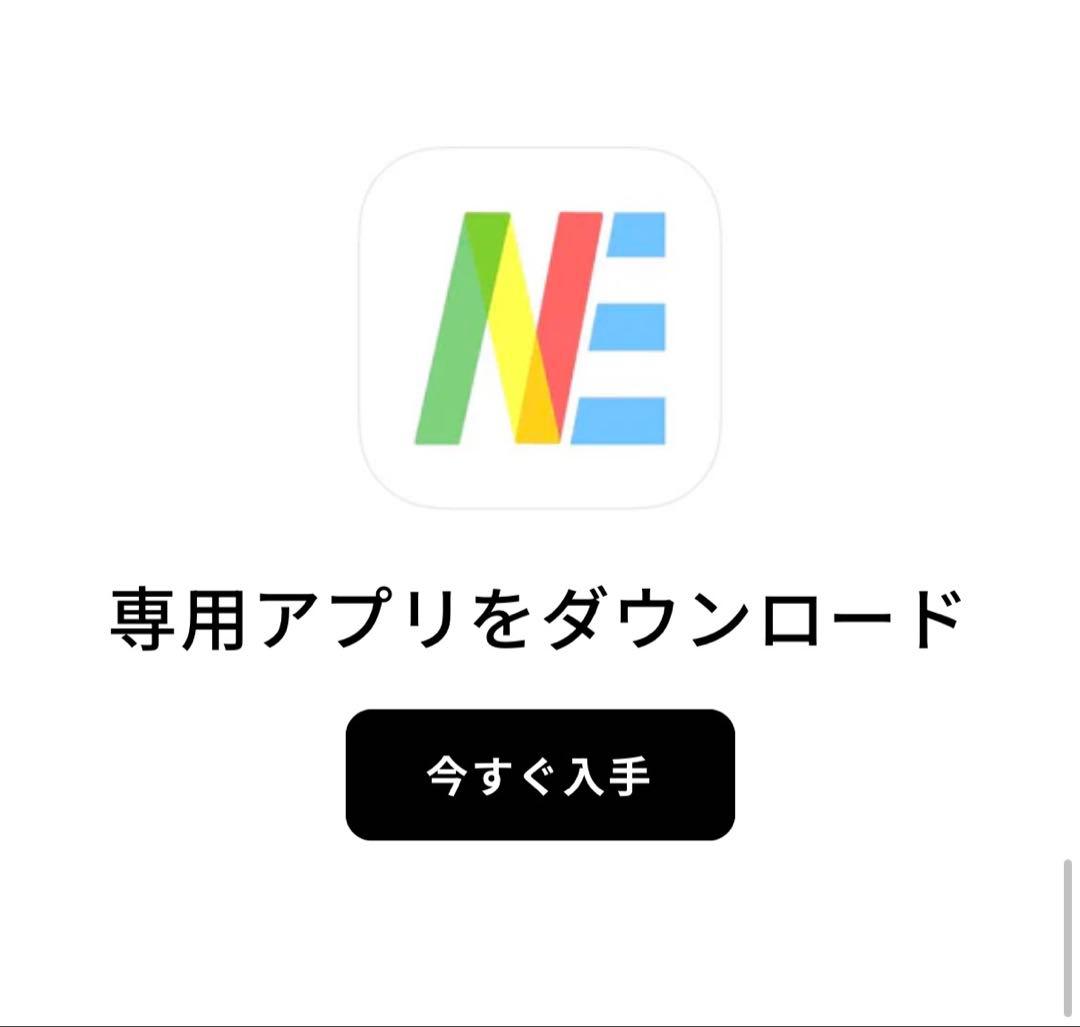 iPhoneアクセサリー MyCase4.0