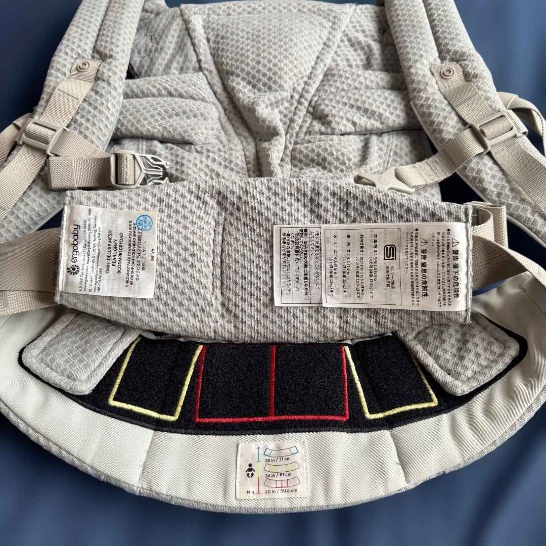 エルゴベビー OMNI Deluxe Mesh 抱っこ紐 パールグレー