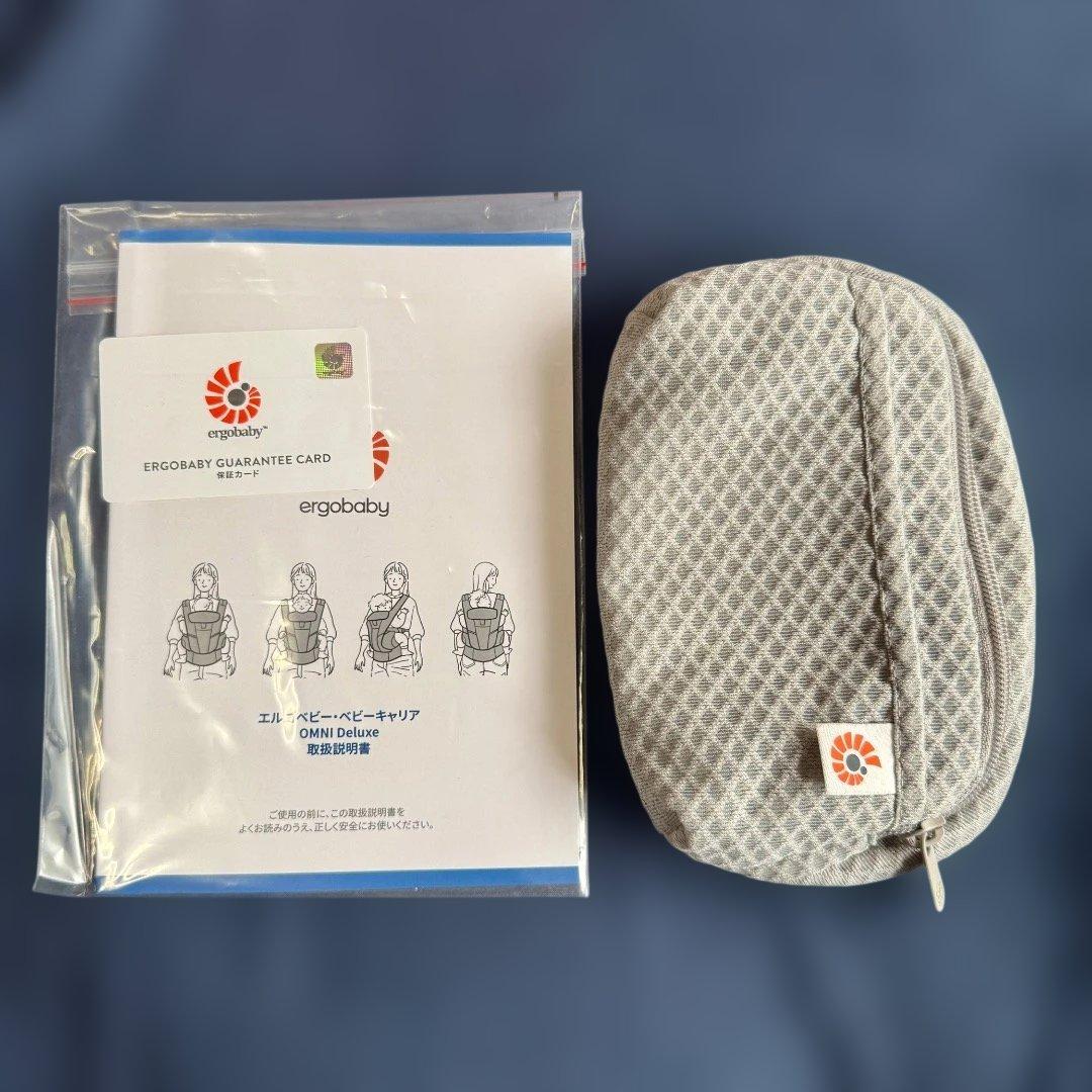 エルゴベビー OMNI Deluxe Mesh 抱っこ紐 パールグレー