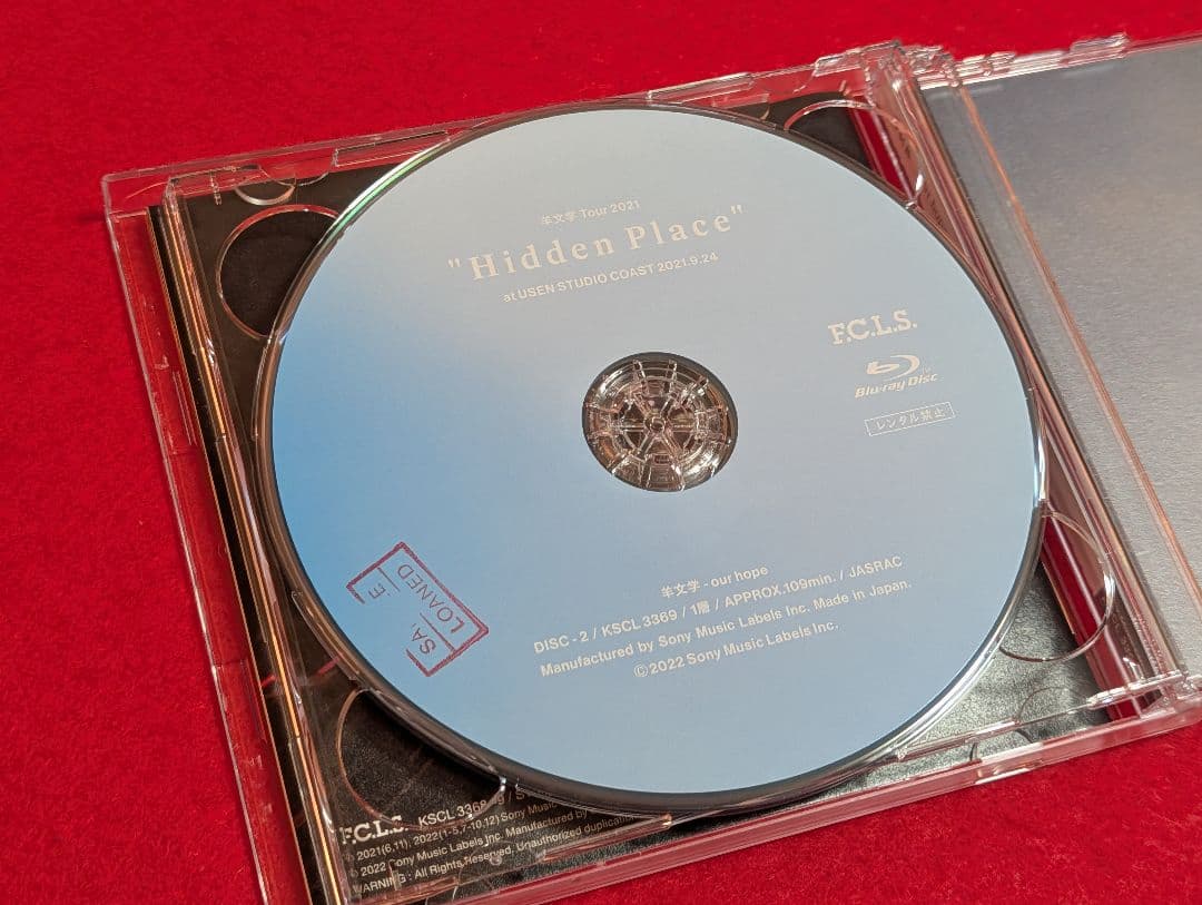 羊文学 CD「our hope」（サンプル盤）Blu-ray付き