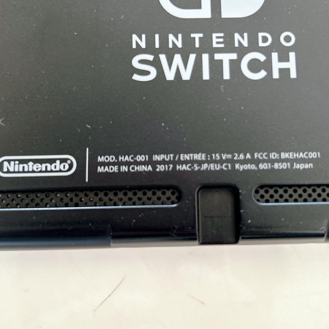 Nintendo Switch 本体 HAC-001 2017年製 未対策機