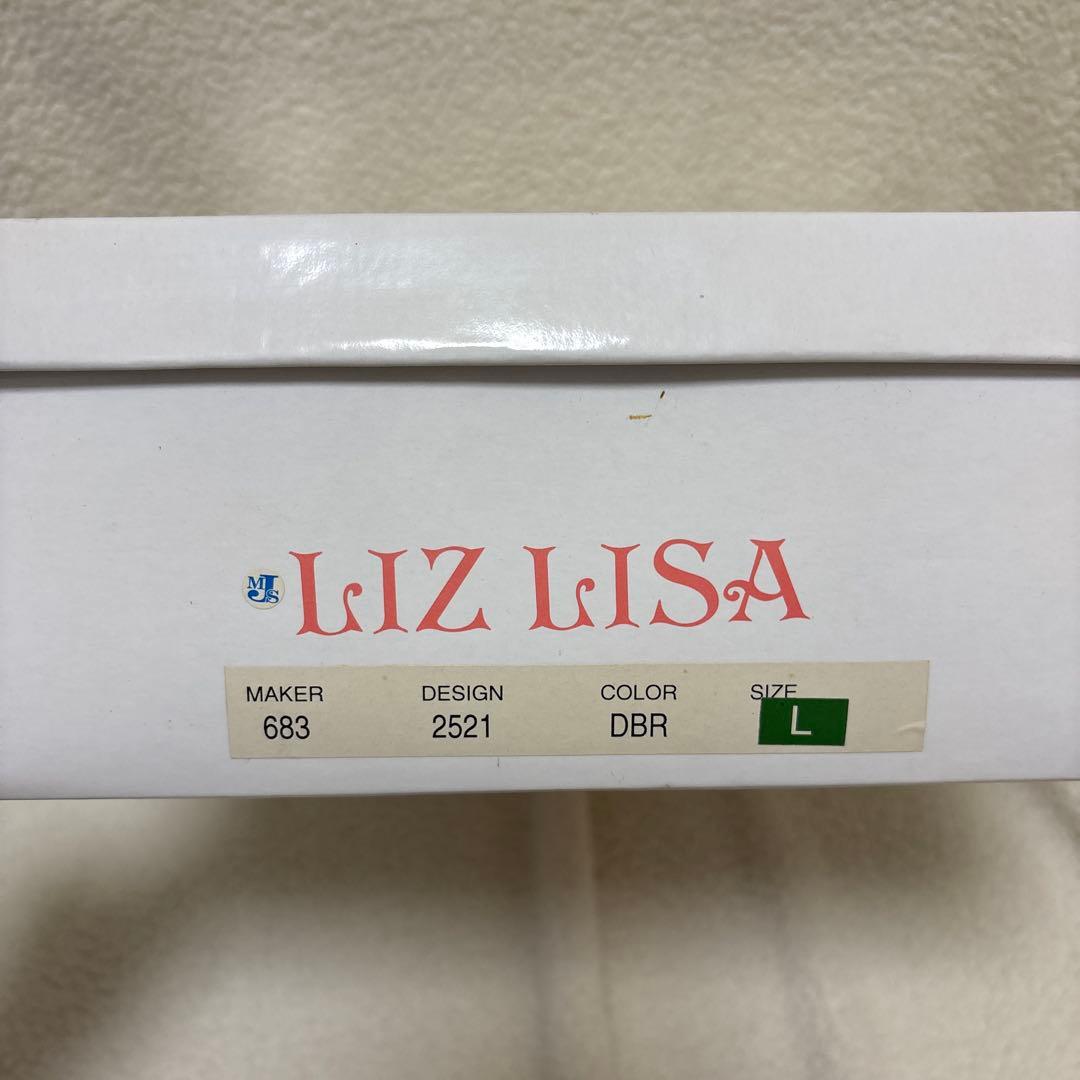 超希少 y2k 00s LIZLISA リズリサ 姫ギャル 甘ロリ ロングブーツ