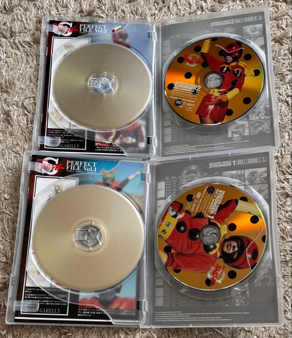仮面ライダーストロンガー DVDセット 全4巻