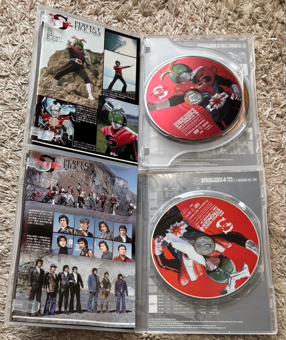 仮面ライダーストロンガー DVDセット 全4巻