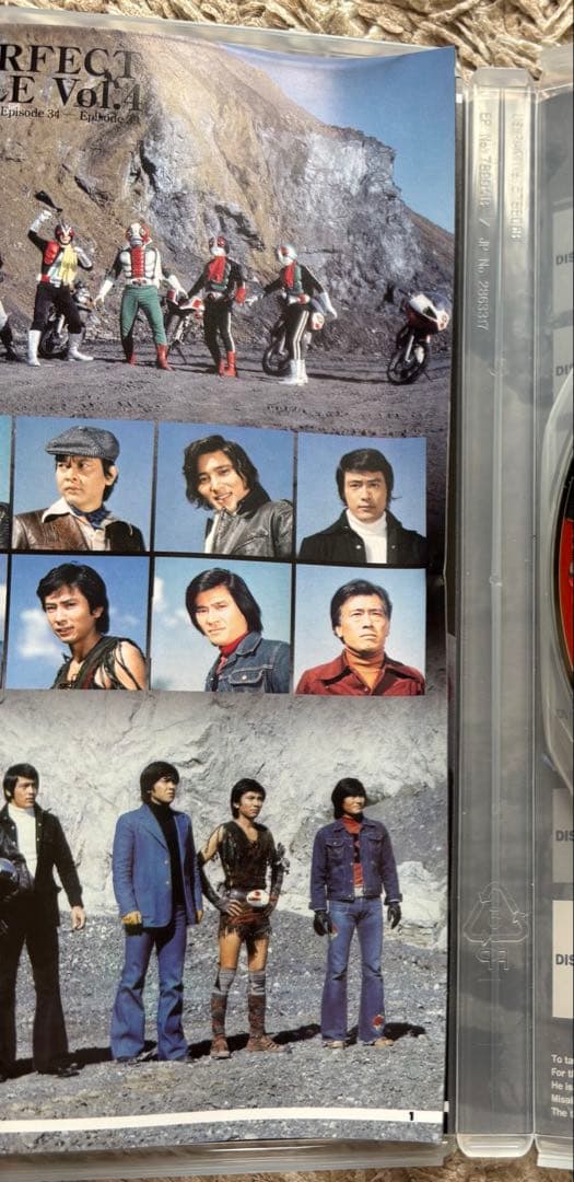 仮面ライダーストロンガー DVDセット 全4巻