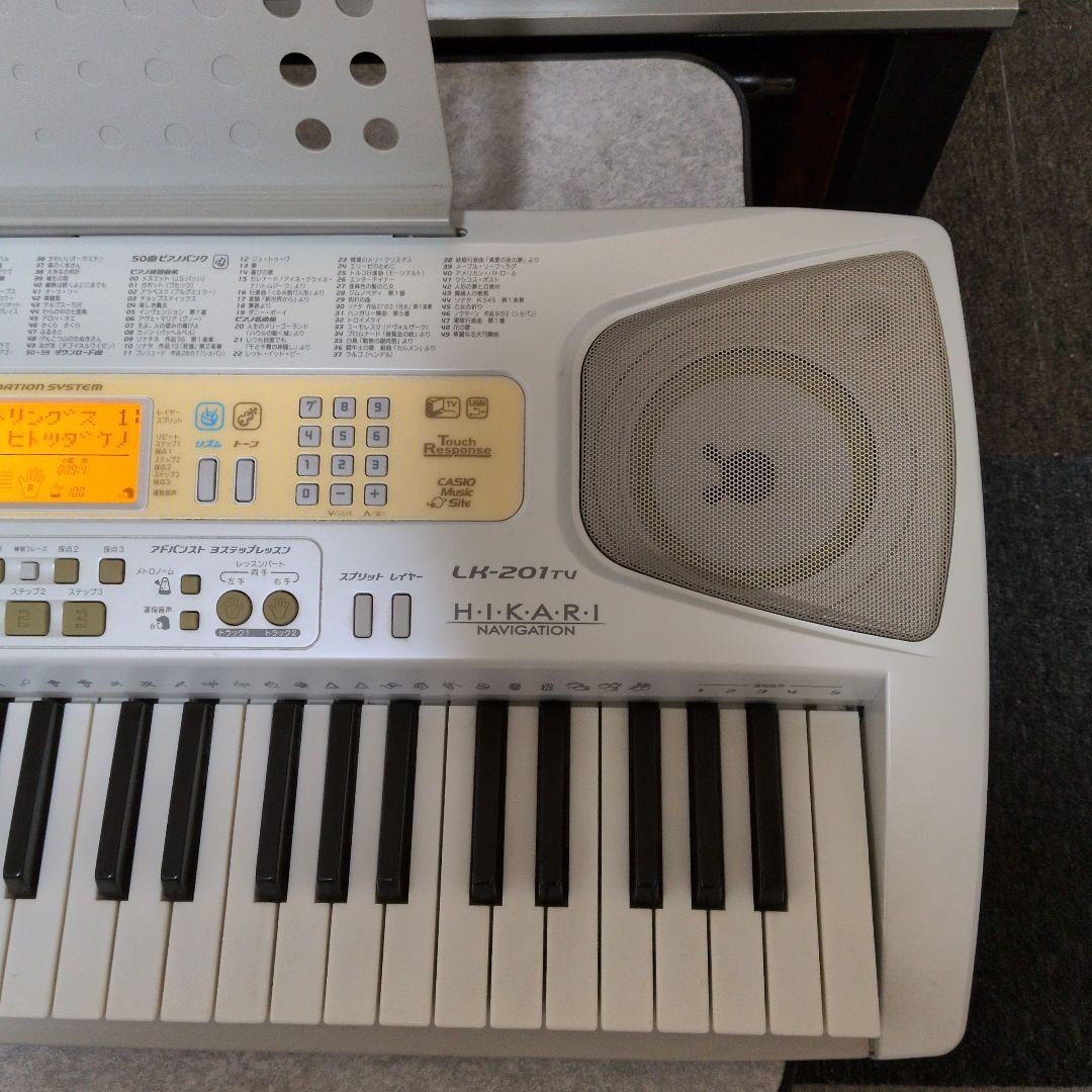 電子ピアノCASIO 光ナビゲーションキーボード　LK-201tv