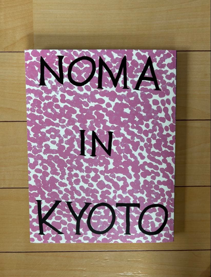 NOMA IN KYOTO 本とトートバッグ