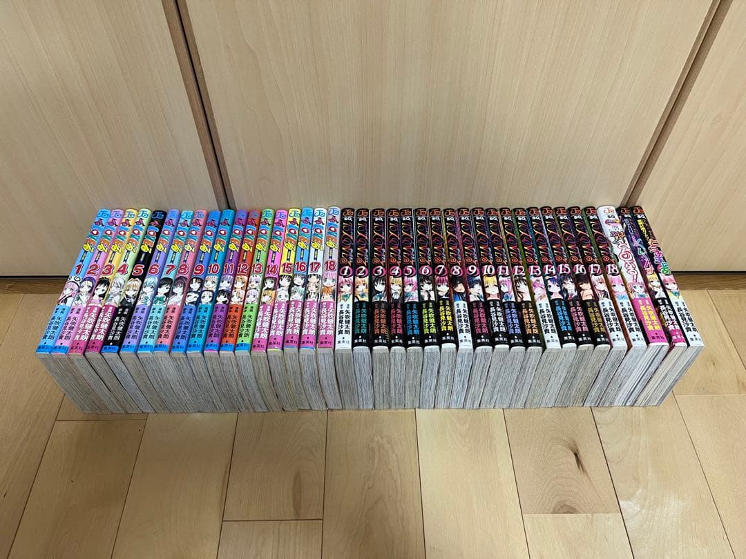 To LOVEる―とらぶる― ダークネス　　全36巻＋関連本3冊
