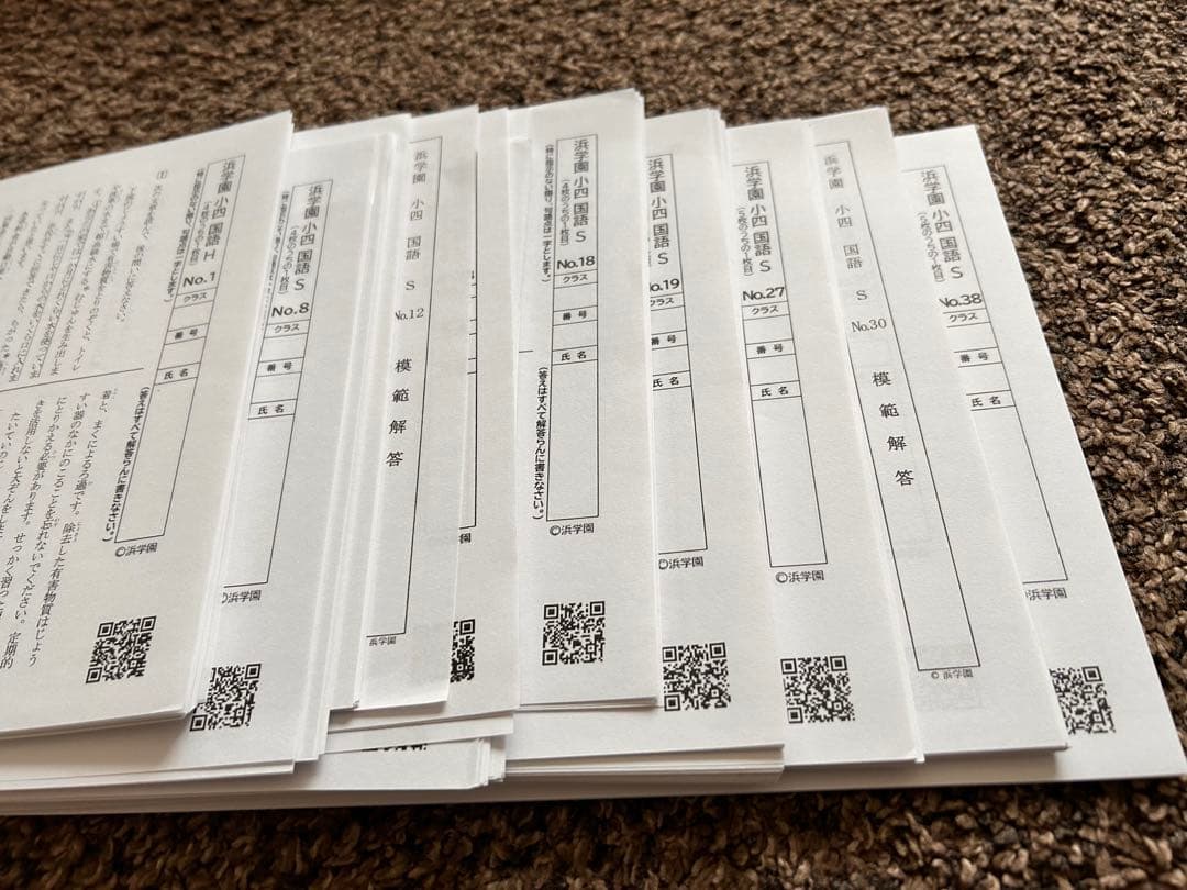 語学・辞書・学習参考書 abb