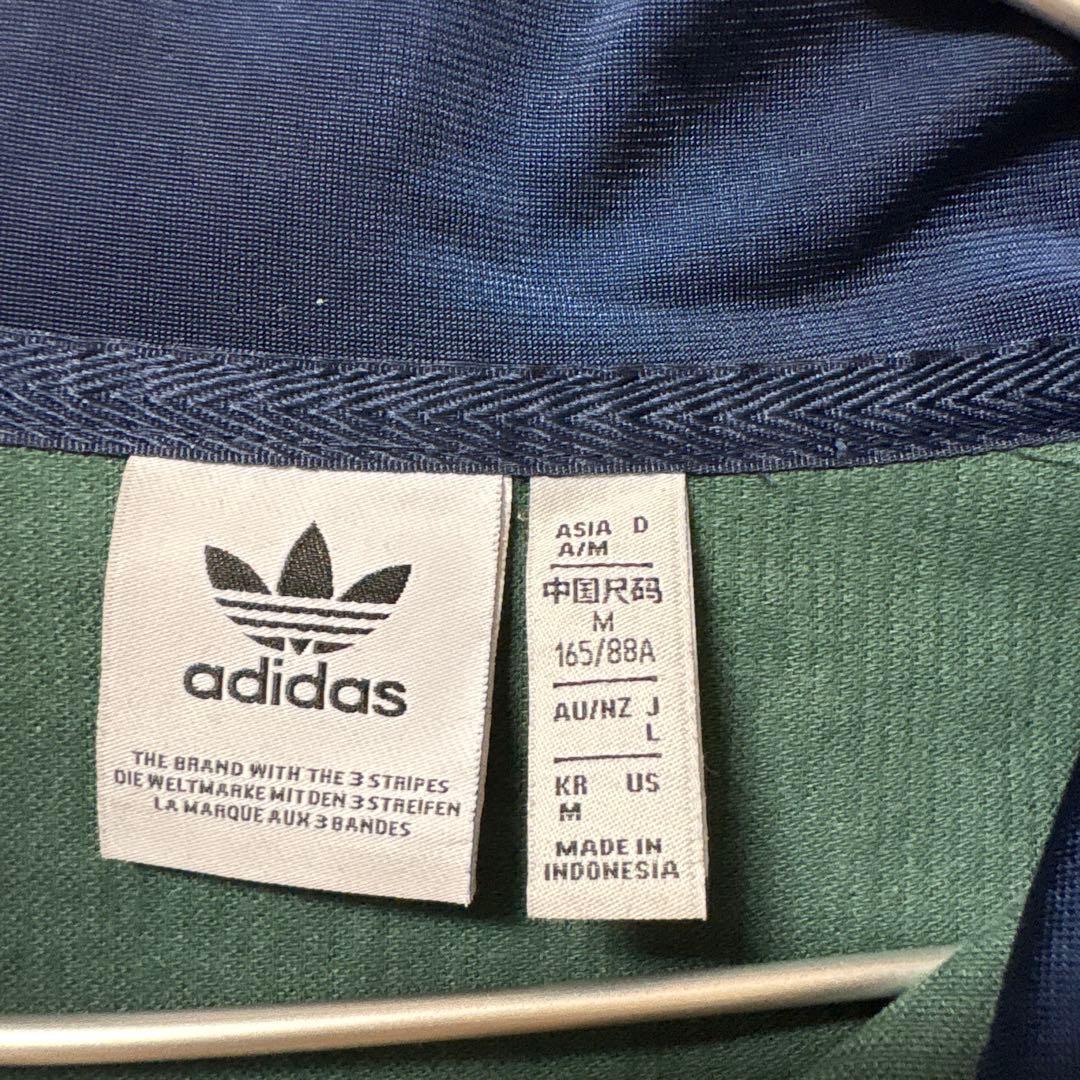 最終値下げ‼️［韓国限定］adidas ハーフジップ M