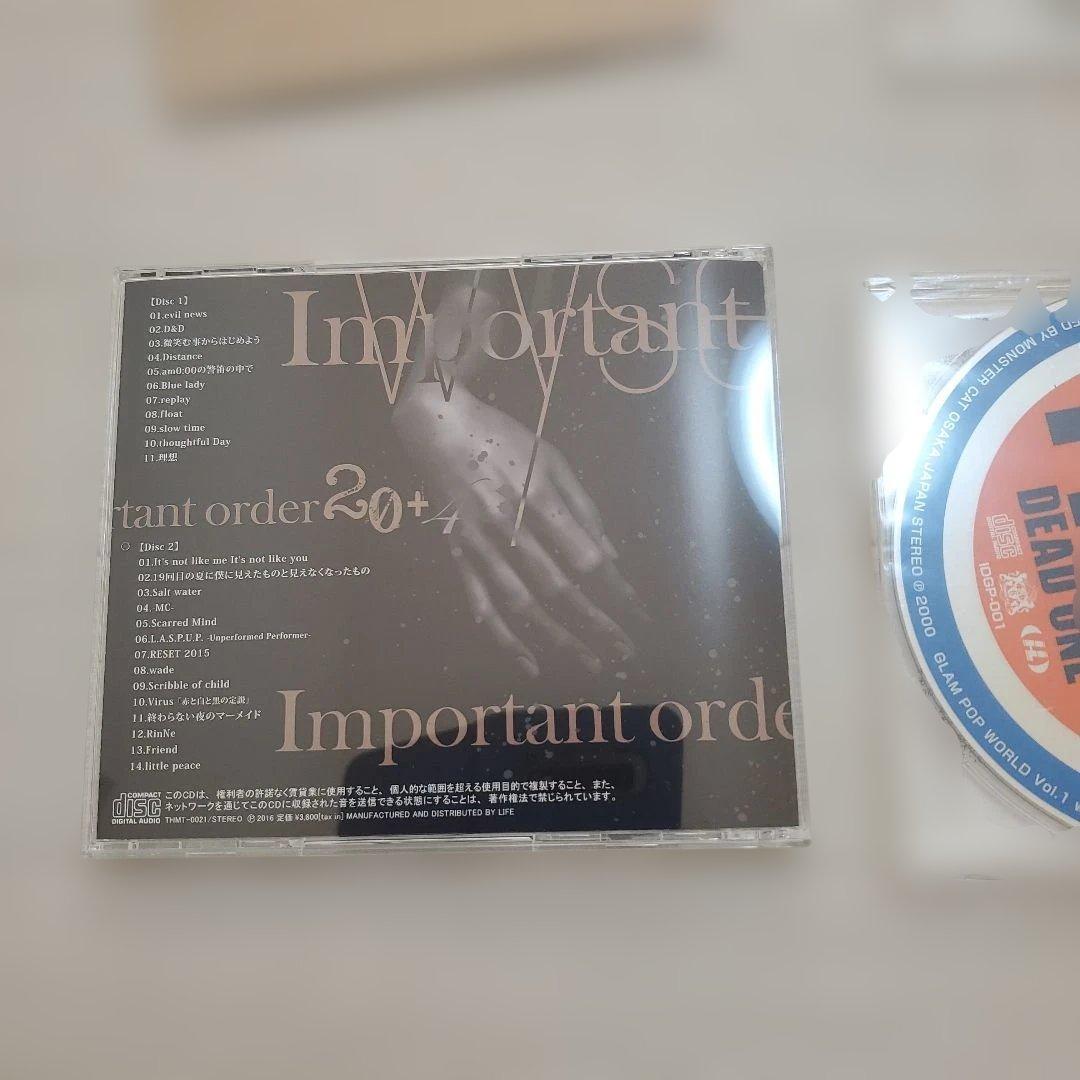wyseレア音源４枚セット