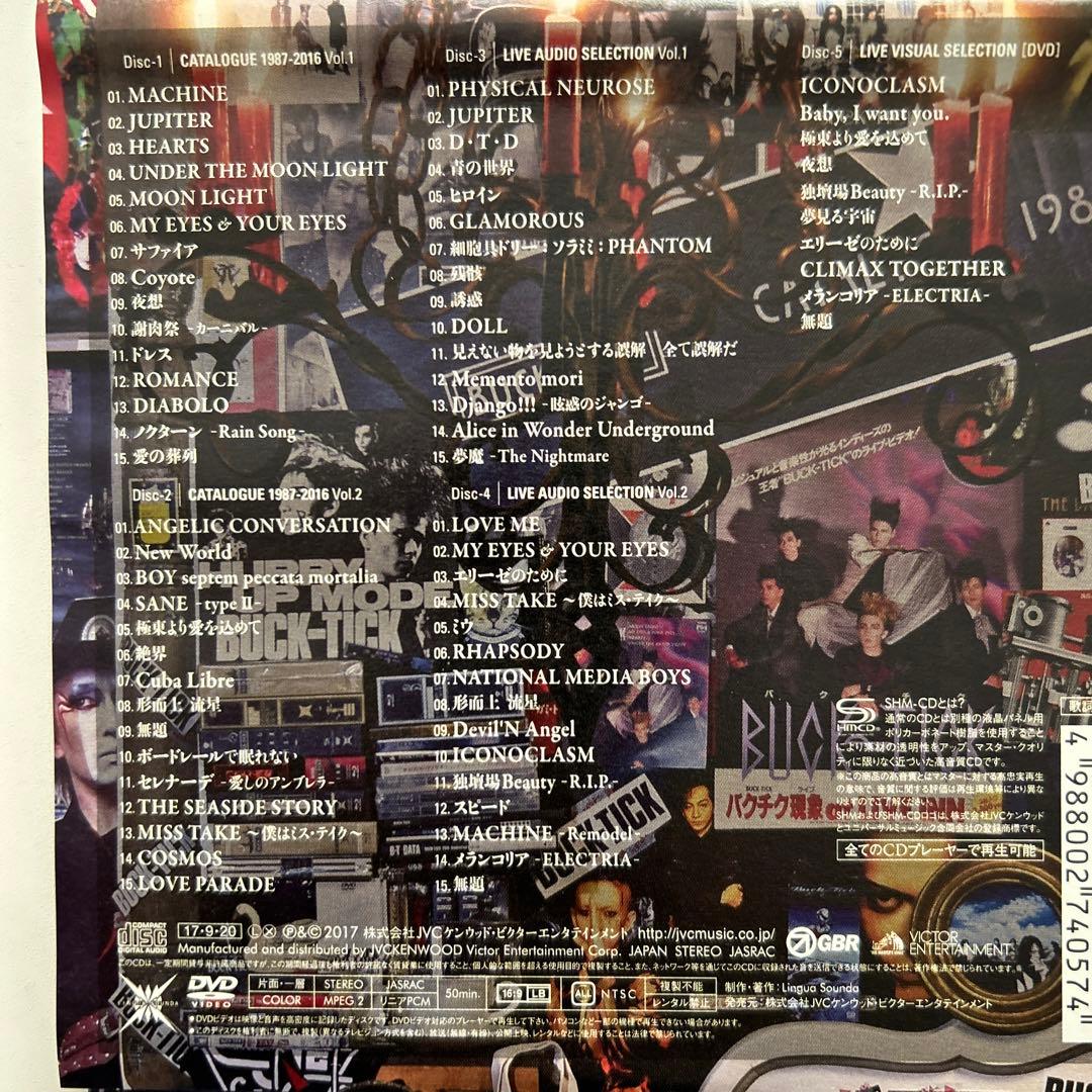 buck-tick CATALOGUE 1987-2016 初回限定　DVD付